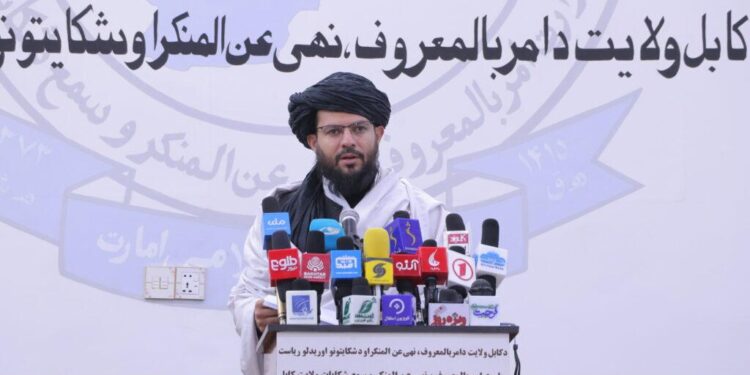 د امر بالمعروف وزارت: تېره یوه میاشت کې ۸۵۰ شکایتونو ته رسېدنه شوې ده