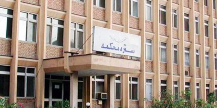 ستره محکمه: د اختر په مناسبت له بند خونو څه باندې ۲۴۰۰ بندیان ازاد شوي