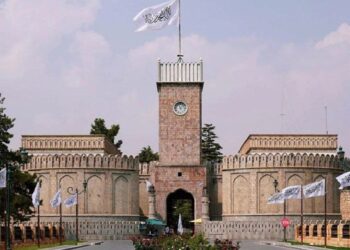 اقتصادي مرستیال له هېوادونو غواړو چې له ا.ا سره تعامل ته لار هواره کړي