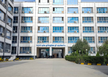 تېر کال هېواد کې نږدې درې میلیونه برېښنايي پېژندپاڼې وېشل شوي