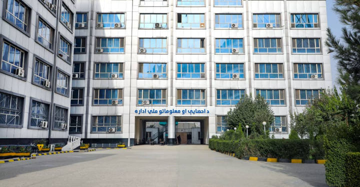 تېر کال هېواد کې نږدې درې میلیونه برېښنايي پېژندپاڼې وېشل شوي