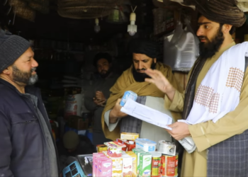 کابل کې پر هټۍ والو نوې نرخ پاڼې وېشل شوي