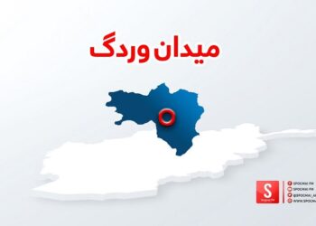 میدان وردګ؛ د ترافیکي پېښې له کبله ۳ کسانو ته مرګ ژوبله اوښتې ده
