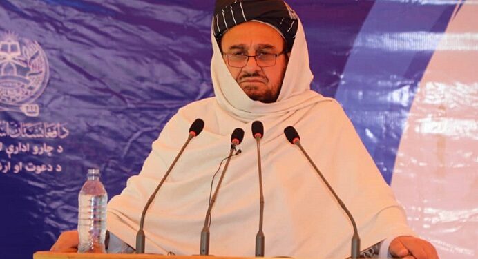 د ازموینې ملي ادارې د روان ۱۴۰۴ کال د کانکور ازموینې نېټه اعلان کړه