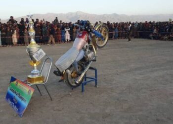 پکتیا کې د ۲۸ لوبډلو ترمنځ د کرکټ سيالۍ پای‌ته ورسېدې