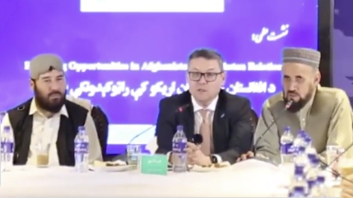 کابل کې د افغانستان او قزاقستان اړیکو په اړه علمي غونډه شوې