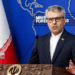 ایران: امریکا دې د ضد او نقیض دریځونو وضاحت ورکړي