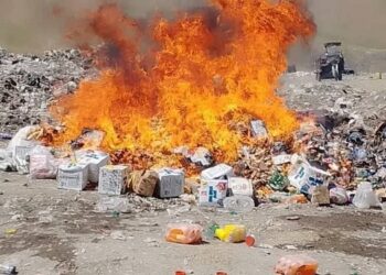 لوګر کې ۸ ټنه تاریخ تېره او بې ‌کیفیته توکي راټول او سوځول شوي