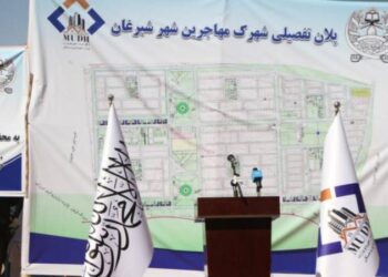 جوز جان؛ شبرغان کې د راستنېدونکو لپاره نوی ښار ګوټی جوړېږي