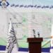 جوز جان؛ شبرغان کې د راستنېدونکو لپاره نوی ښار ګوټی جوړېږي