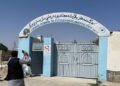 کندهار؛ روږدو کسانو ته د درملنې تر څنګ حرفوي زده کړې ورکول کیږي
