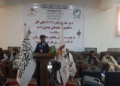 لوګر؛ د پل علم ښاروالۍ تېر کال ۶۱ میلیونه افغانۍ عواید راټول کړي