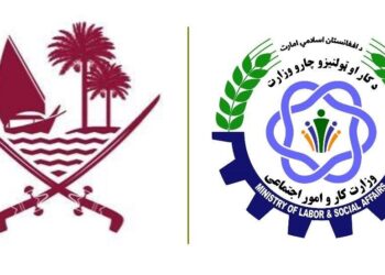 قطر ته د افغان کارګرانو د استولو لپاره لومړنۍ هوکړه شوې