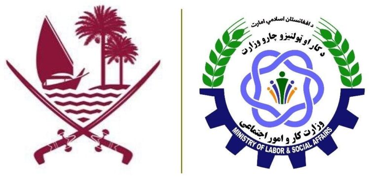 قطر ته د افغان کارګرانو د استولو لپاره لومړنۍ هوکړه شوې