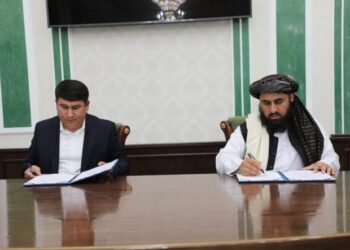 د حیرتان-مزارشریف لارې د ګټې اخیستنې او ساتنې تړون وغځول شو