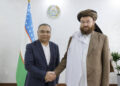 افغانستان او ازبکستان د کرنیزو همکاریو پر پراختیا هوکړه کړې ده