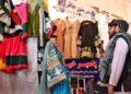 زابل کې ملي تولیداتو ته د بازارموندنې په موخه نندارتون جوړ شوی