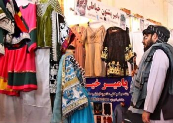 زابل کې ملي تولیداتو ته د بازارموندنې په موخه نندارتون جوړ شوی