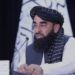 مجاهد: پاکستان باید له ثبوت پرته د پېښو مسوولیت پر افغانستان وانه‌چوي