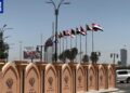شي جين پينګ د عرب لیګ سرمشریزې ته د مبارکۍ پیغام ولیږه