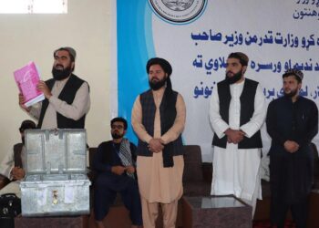 د هېواد په ۱۱ ولایتونو کې د کانکور ازموینې پروسه پیل شوې