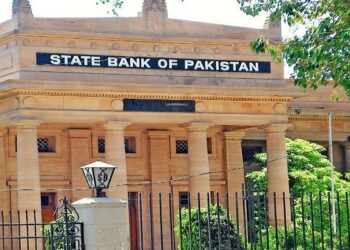 د پاکستان مرکزي بانک: د اوږدې مودې پور دویم قسط مو ترلاسه کړی