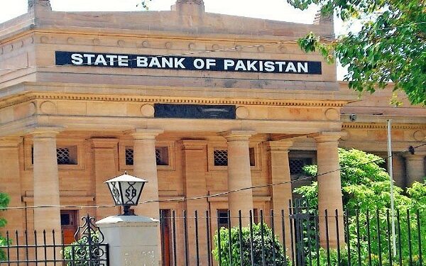 د پاکستان مرکزي بانک: د اوږدې مودې پور دویم قسط مو ترلاسه کړی