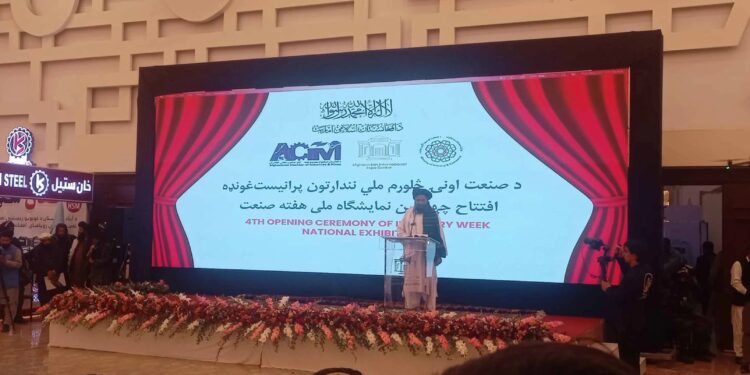 برادر: د صنعت کارانو لپاره لازمو اسانتیاوو برابرولو ته ژمن یو