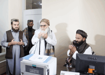 د کابل چاپېریال ساتنې ریاست په رسمي ډول بېرته خپل فعالیت پیل کړ