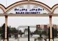 پکتیا کې د ۵۰ لوبډلو ترمنځ د فوټسال سیالۍ پای ته ورسېدې
