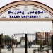 پکتیا کې د ۵۰ لوبډلو ترمنځ د فوټسال سیالۍ پای ته ورسېدې