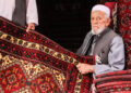 ترکیه افغانستان سره اروپا ته د غالیو صادراتو کې همکاري کوي