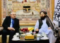 ایران کې د افغان کډوالو پر ستونزو خبرې شوې دي