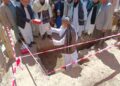 بامیانو کې د یو شمېر پراختیايي پروژو چارې پیل شوې
