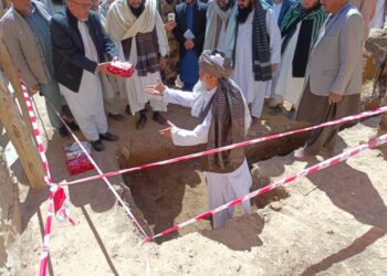 بامیانو کې د یو شمېر پراختیايي پروژو چارې پیل شوې