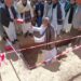 بامیانو کې د یو شمېر پراختیايي پروژو چارې پیل شوې