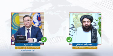 د قزاقستان د بهرنیو چارو وزیر کابل ته راځي
