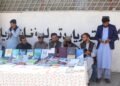 ننګرهار پوهنتون کې د کتابونو دوه ورځنی نندارتون جوړ شوی