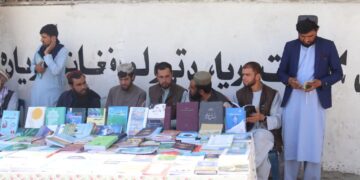 ننګرهار پوهنتون کې د کتابونو دوه ورځنی نندارتون جوړ شوی