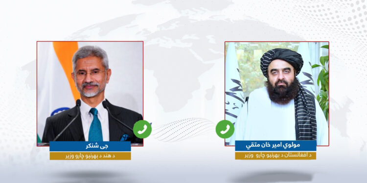د کابل او نوي ډیلي ترمنځ د همکاریو پر پياوړتیا خبرې شوې دي