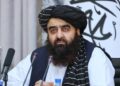 متقي: د افغانستان بهرنی سیاست متوازن او اقتصادمحوره دی