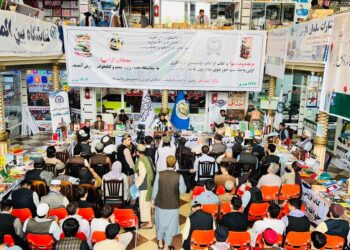 بلخ او غور کې د کتابونو نندارتونونه پرانیستل شول