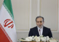 ایران د خپلو اټومي تاسیساتو پر ساتنې ټینګار وکړ