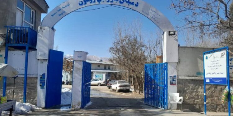 میدان وردګو کې یوه روغتون ودانۍ جوړه شوه