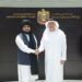 عربي اماراتو؛ دوبۍ کې د سرپرست حکومت د سرقونسل باورلیک ومانه
