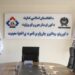 چینايي پانګوالو د مسکن په برخه کې پانګونې ته لیوالتیا ښودلې