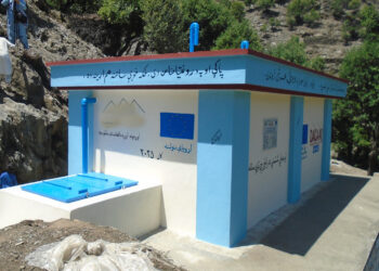 کونړ کې نږدې ۳۰۰ کورنیو ته د څښاک پاکې اوبه برابرې شوې