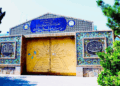 هرات کې د پنځو ښوونځیو ودانۍ بیارغول کېږي