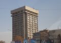 د مخابراتو وزارت پلاوي د روسیې نړیوال ډیجیټل کنفرانس کې ګډون کړی