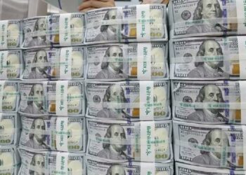 د افغانستان امانتي صندوق تېر کال ۳۷ میلیونه ډالره مرسته ترلاسه کړې